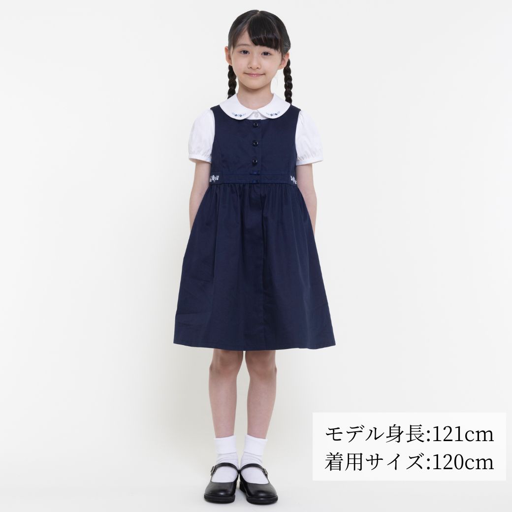 楽天市場】お受験 ワンピース 子供 半袖 小学校受験 濃紺 子供服