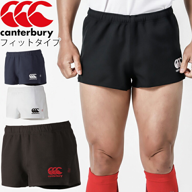 楽天市場】カンタベリー ラグビーショーツ メンズ canterbury フィット