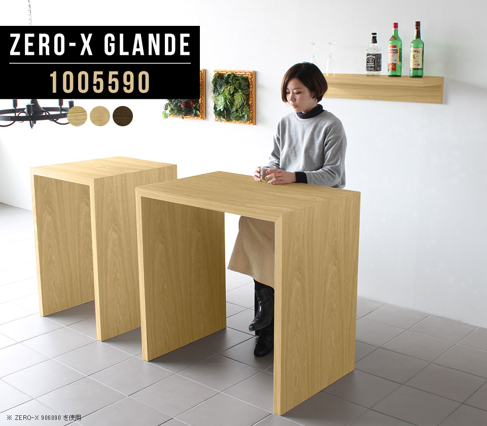 楽天市場】カウンター デスク テーブル バーテーブル 100cm ハイ