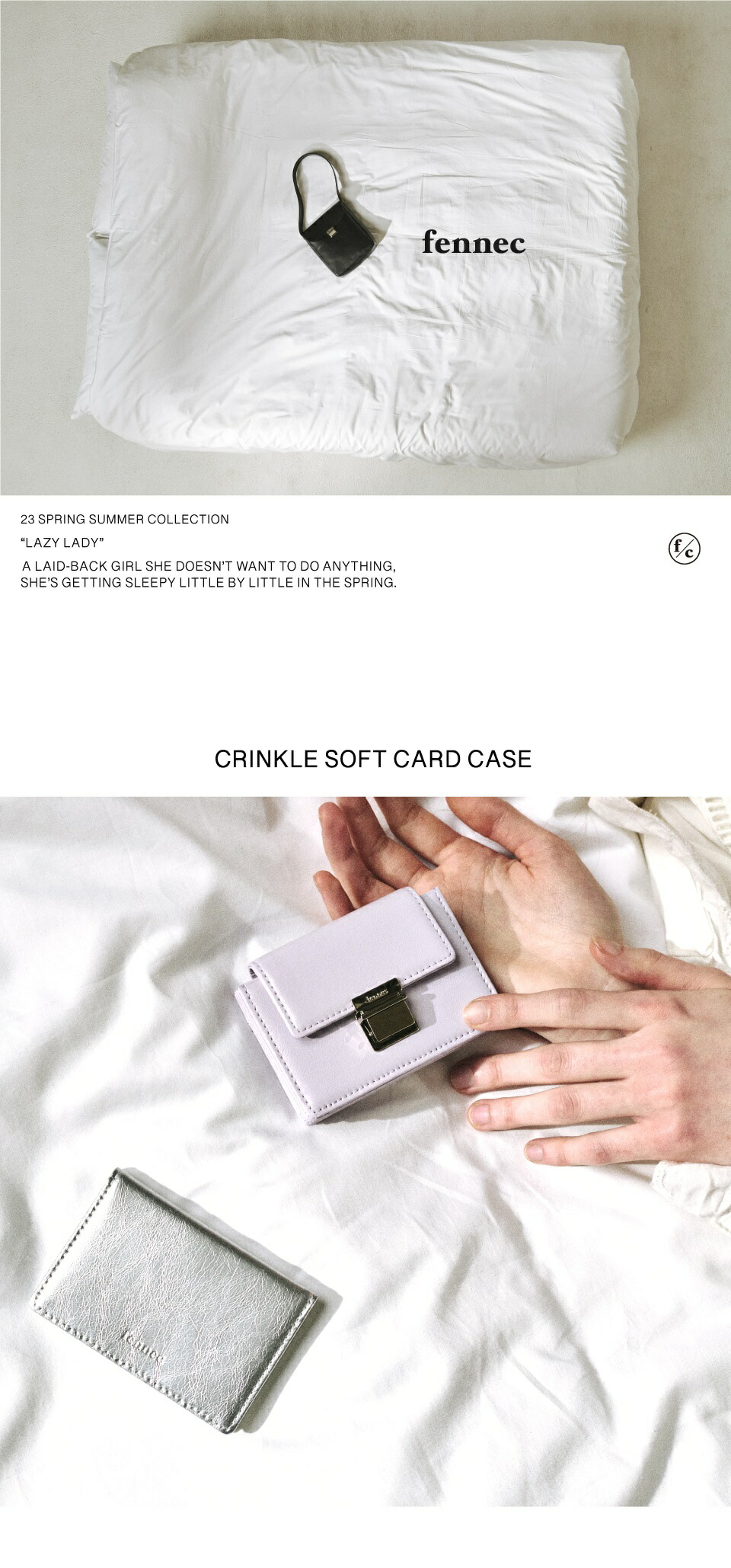 楽天市場】Fennec (フェネック) CRINKLE SOFT CARD CASE クリン クル
