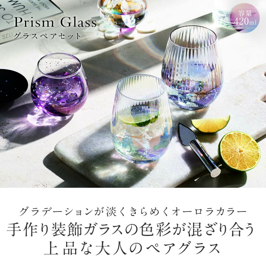 Baccarat❤️ガラスリング クリア アーク リング 虹色の輝き☆フランス