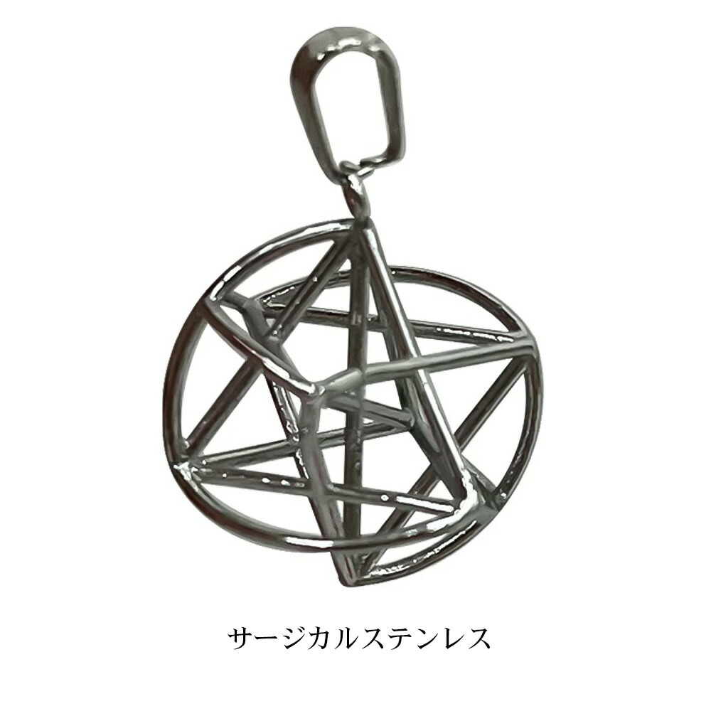 mncharm_03.jpg