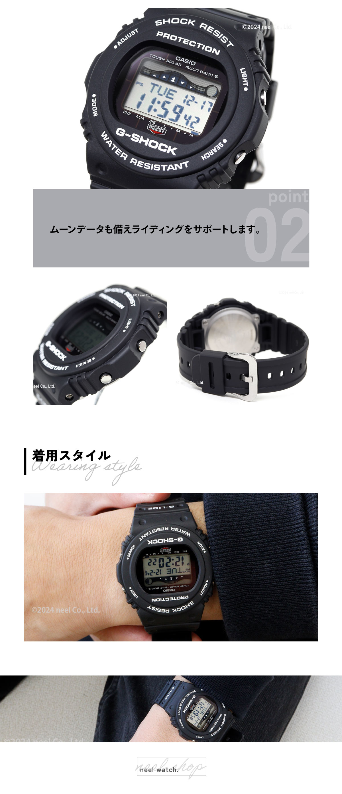 楽天市場】【3/1限定！10％OFFクーポン＆抽選で最大10000ptバック】G