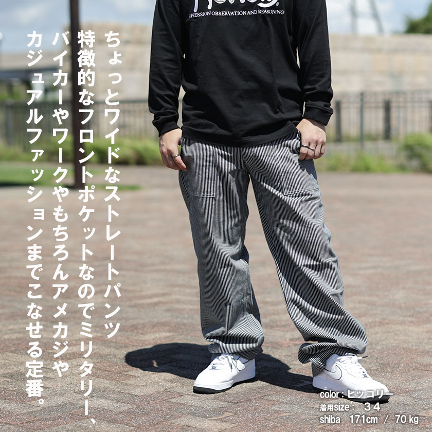 rnb-1201-4.jpg