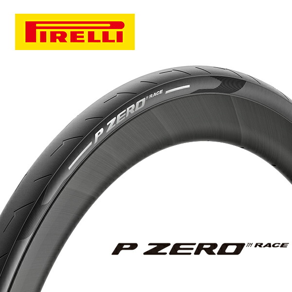 楽天市場】ピレリ 自転車 タイヤ P ZERO RACE クリンチャー 700×26c