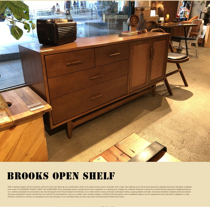 楽天市場】サイドボード ACME Furniture BROOKS SIDE BOARD_2nd : 家具