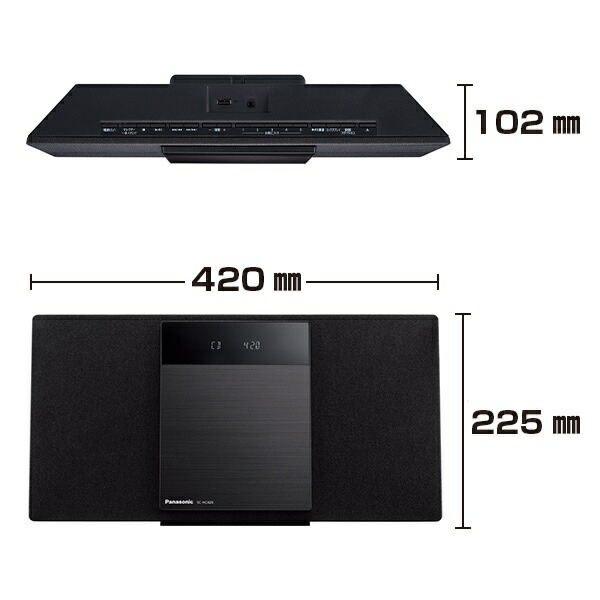 楽天ビック｜Panasonic｜パナソニック ミニコンポ ブラック SC-HC420-K