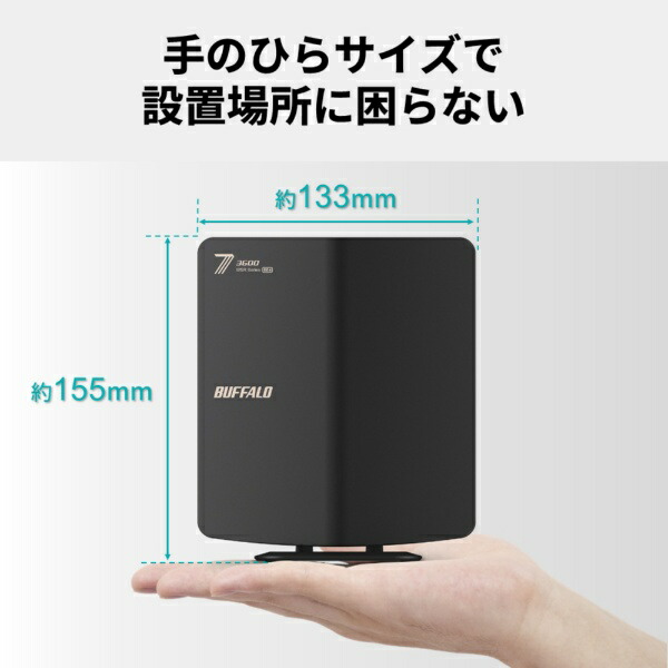 楽天ビック｜BUFFALO｜バッファロー Wi-Fiルーター 2882＋688Mbps