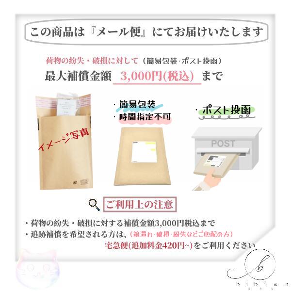 楽天市場】【全10色】カバーマーク フローレス フィット（リフィル