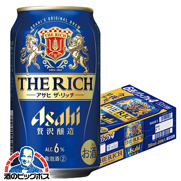 楽天市場】1日は全品☆P2倍＆300円OFFクーポン 【本州のみ 送料無料