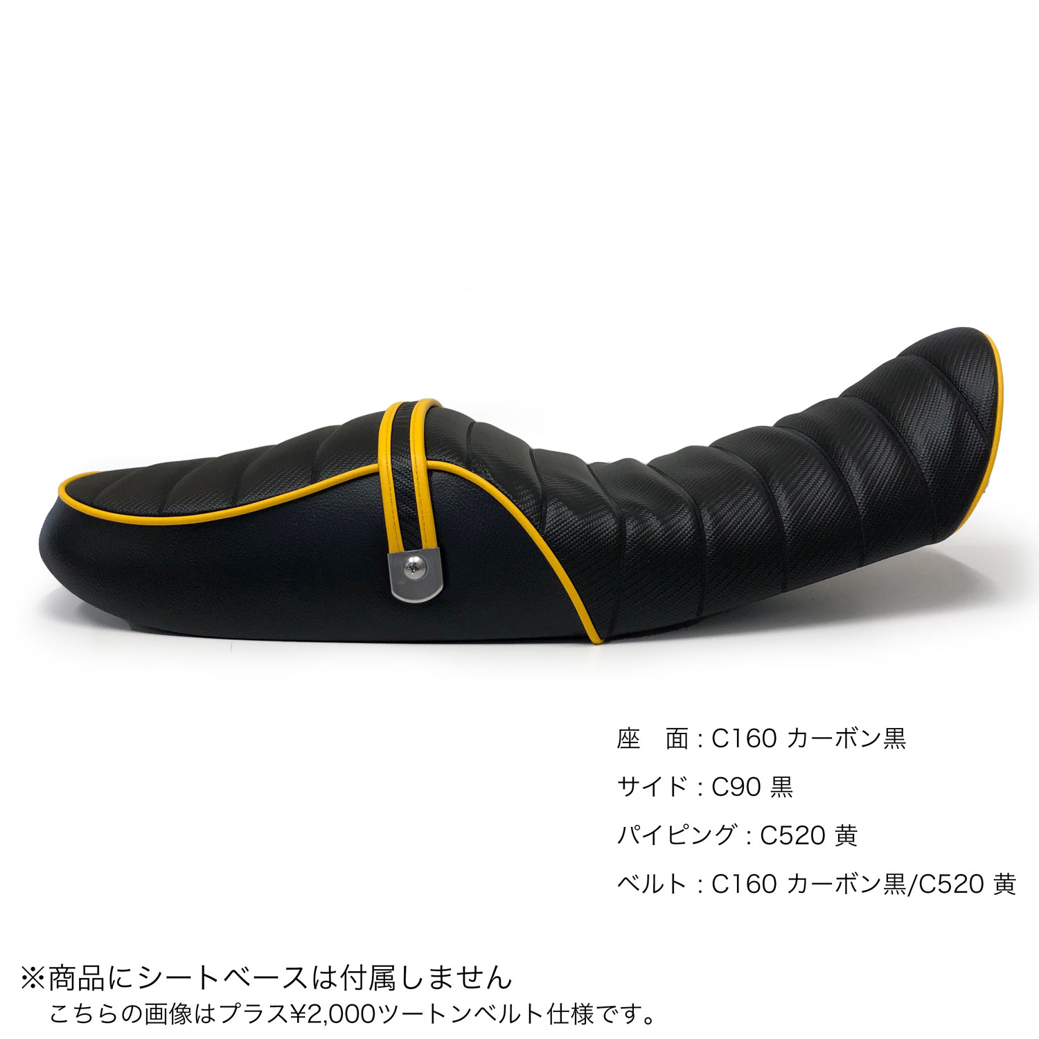 楽天市場】【張り替え＋前後アンコ抜き工賃込み】Z900RS 前後アンコ