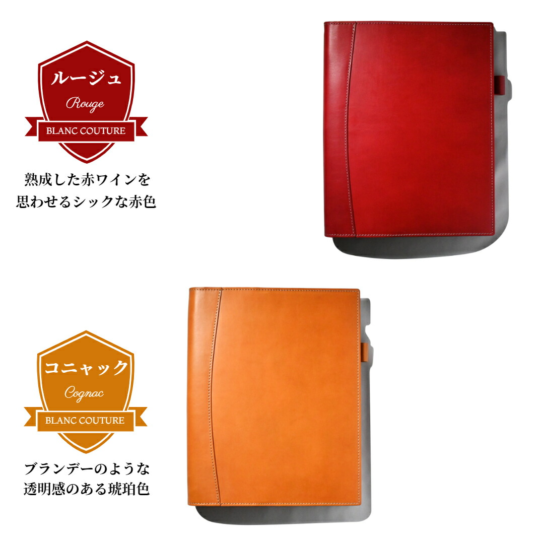 受注製作品】 「A4サイズ2穴リングファイル」19mmリング 【ご納期：約2