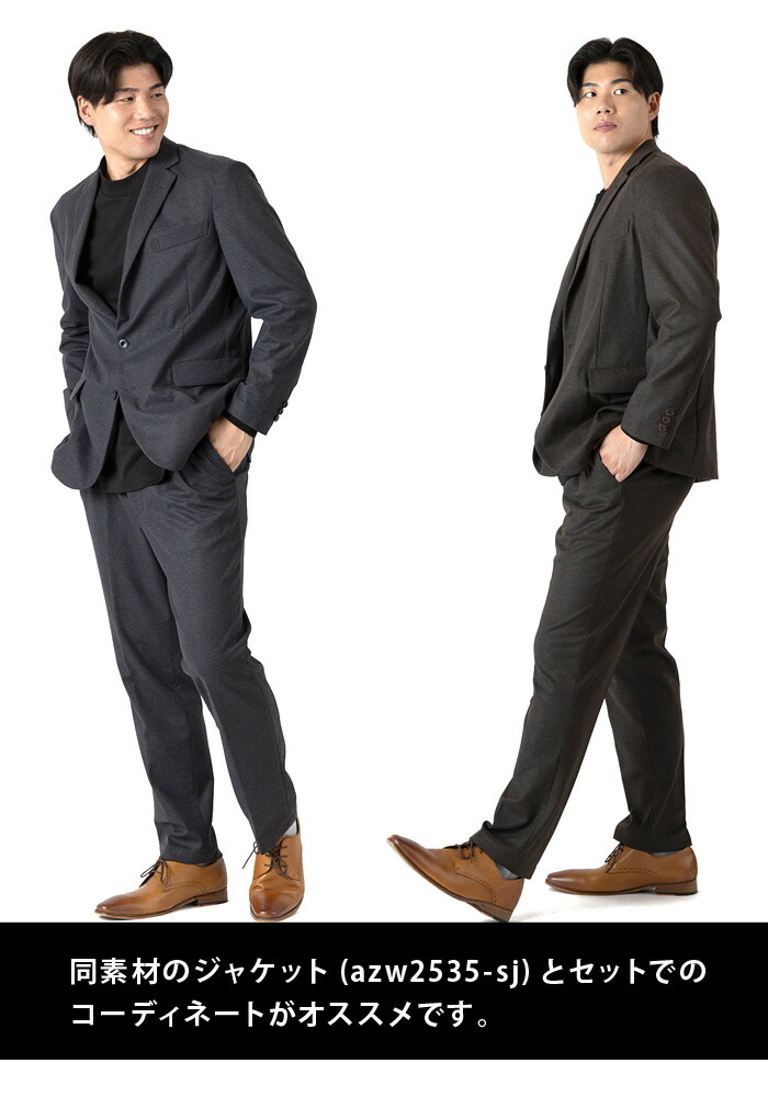 楽天市場】大きいサイズ メンズ SARTORIA BELLINI セットアップ ニット