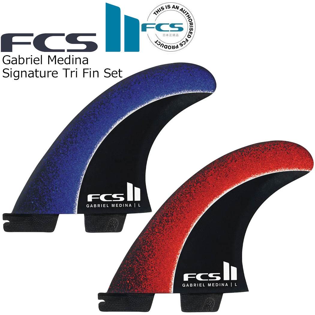 楽天市場】FCS2 Quad Rear Set Air Core Al Merrick エアコア エフ