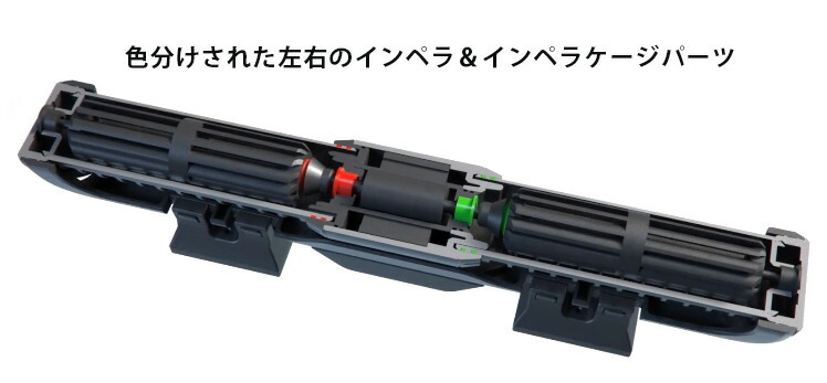 楽天市場】レッドシーReeFWave45 : CEPPO WEB SHOP