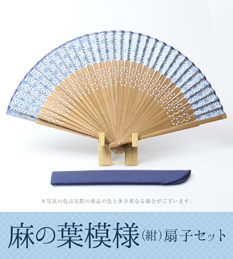 マロン様専用】4月分 和柄和紙の扇子 1000個 マロン様専用