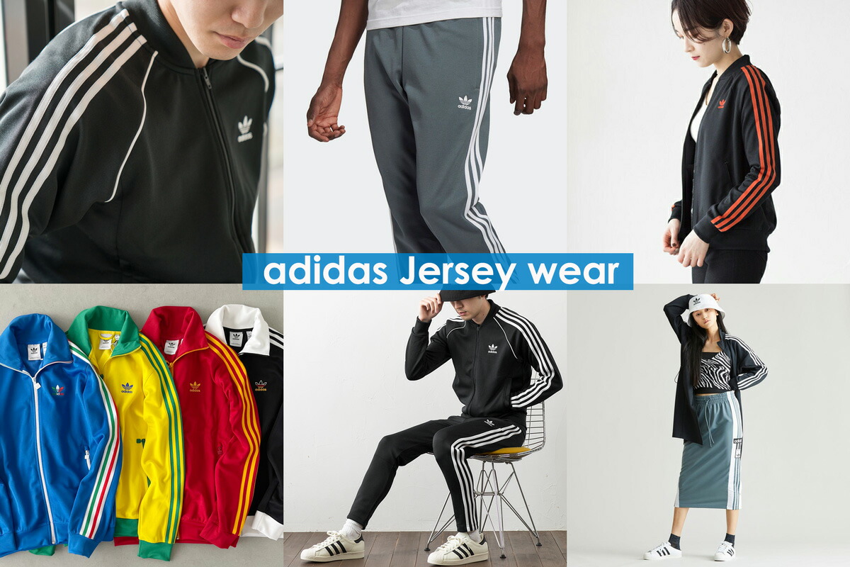 希少カラー⭐️90s adidas ジャージ上下　セットアップ Lサイズ カーキ アディダス キッズ ジャージ 上下セット エッセンシャルズ フレンチ