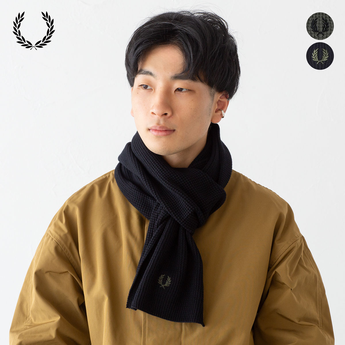 フレッドペリー マフラー FRED PERRY ワッフル 編み ニット スカーフ