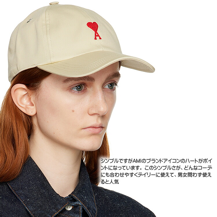 ami-001_03a1.jpg