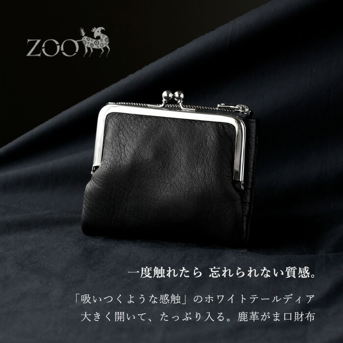 zmw-035-t.jpg