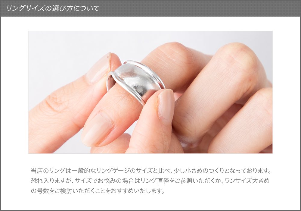 ゆうパケット】リング 指輪 フルエタニティーリング ペアリング