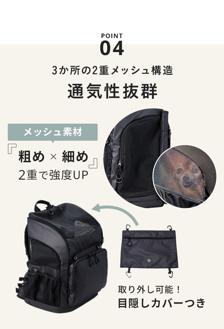 楽天市場】【公式】エアバギー 3ウェイバックパックキャリー