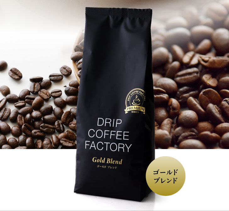 楽天市場】コーヒー豆 コーヒー 豆 粉 2kg ゴールド ブレンド
