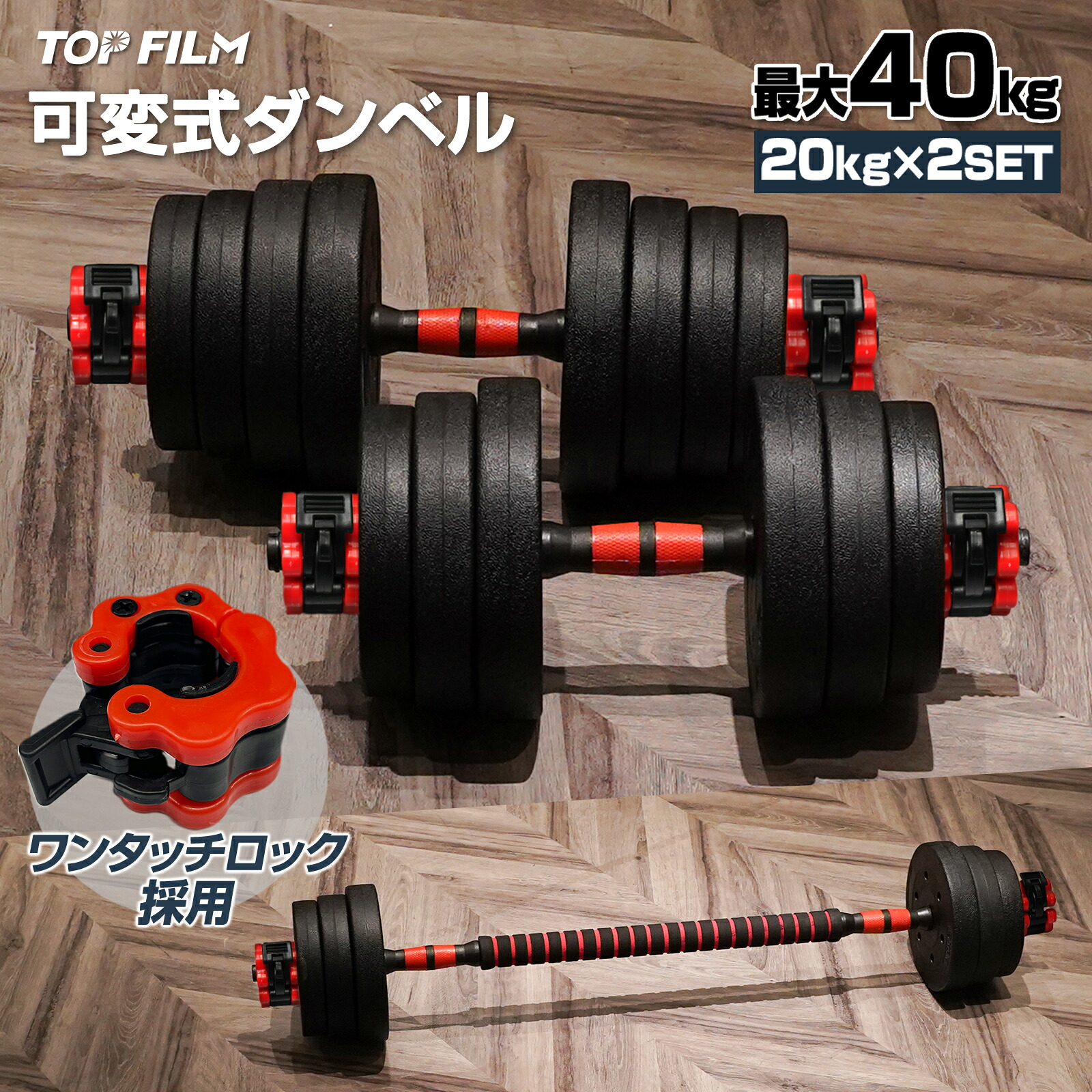 win-1508-01.jpg