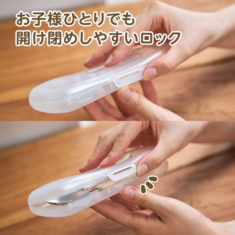 楽天市場】EDISONmama エジソンママ フォークスプーン専用【マルチ