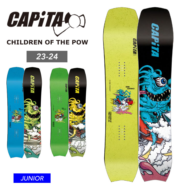23-24 キャピタ CAPITA CHILDREN OF THE POW 板 子供 ジュニア