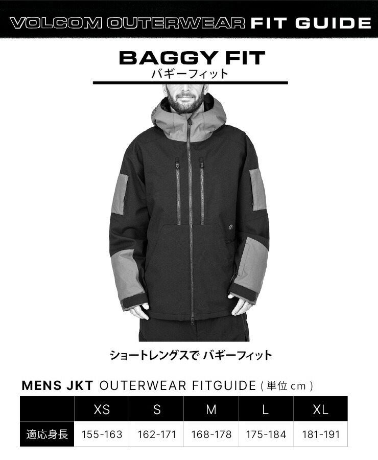 超セール祭!!】24-25 VOLCOM ボルコム LONGO 20K PULLOVER ロンゴ プル