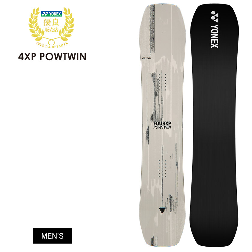 無料ワックスサービス有】25-26 2026 YONEX ヨネックス 4XP POWTWIN