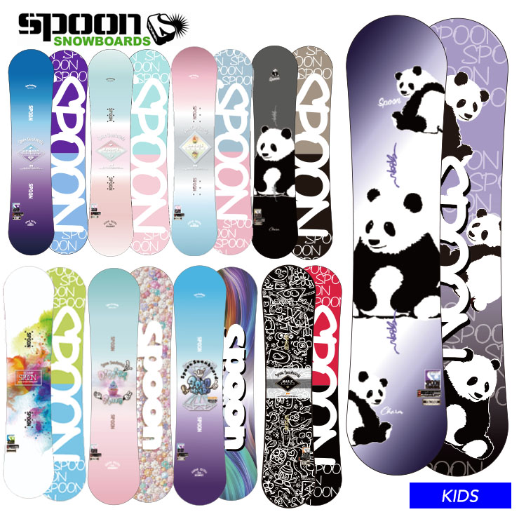 SPOON スプーン キッズ スノーボード 板フラット形状 軽量 90 100 110