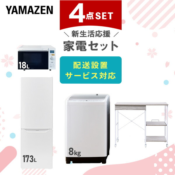 main-s6o28.jpg