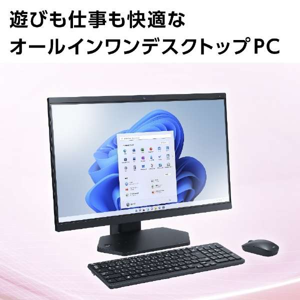 楽天市場】メーカー展示再生品/NEC A2377/DAB PC-A2377DAB AMD Ryzen 7