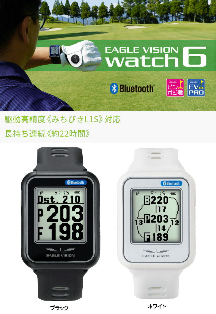 楽天市場】【2/25限定!エントリーで当店全品ポイント10倍!】 EAGLE