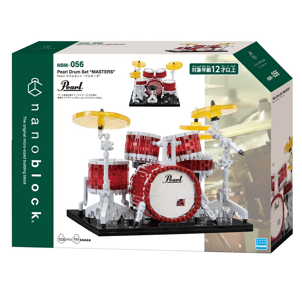 カワダ kawada ナノブロック Pearl ドラムセット 「マスターズ」 ナノ