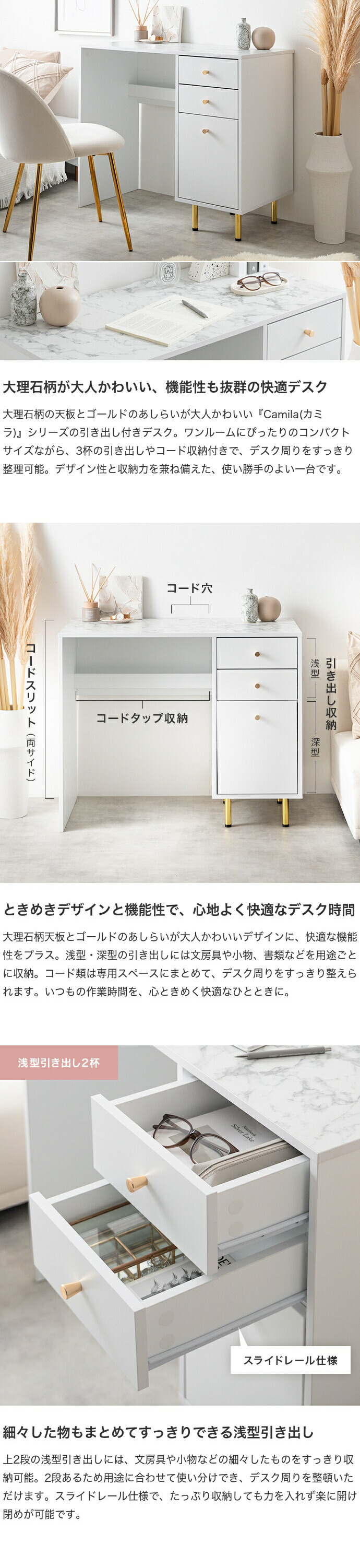 楽天市場】【クーポンで15％OFF! 3/1 0:00~23:59まで☆】PCデスク