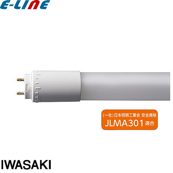 楽天市場】[25本セット] パナソニック FLR40S・D/M-X・36F3 40形