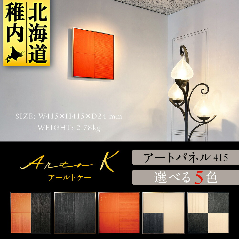 td001sku_1.jpg