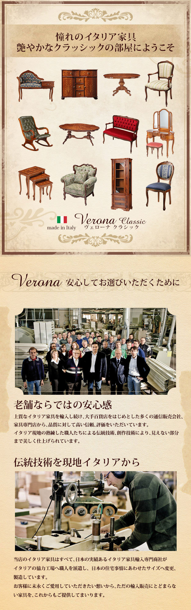 楽天市場】【送料無料】ダイニングセット テーブルセット イタリア家具