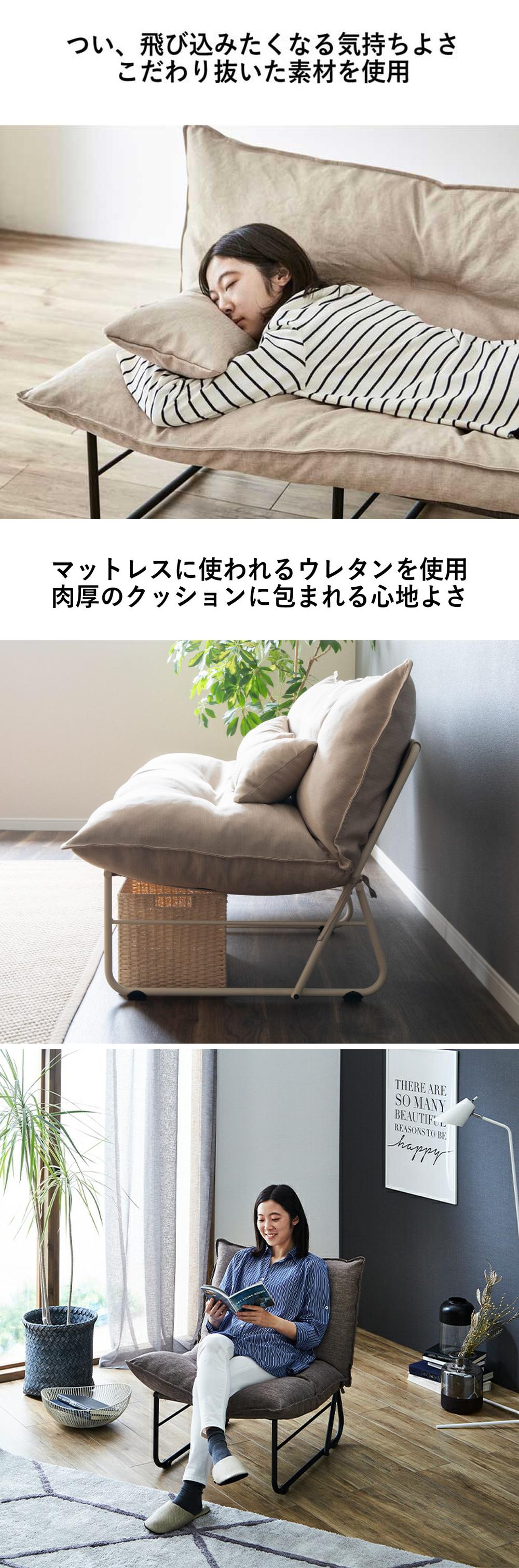 楽天市場】【3/4 20時~20%OFFクーポン!】 ソファ アイアンソファ 1人