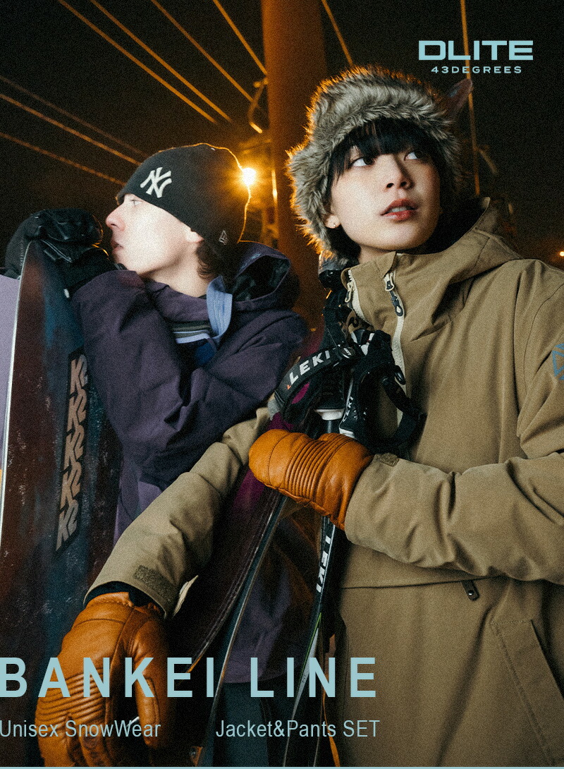 楽天市場】《在庫限り｜特別価格19,800円》 スノーボードウェア スキー