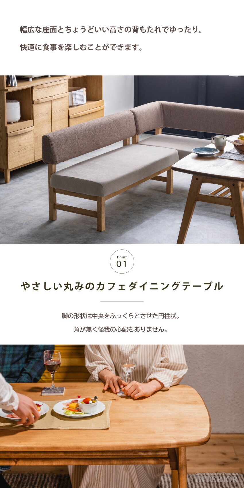 楽天市場】ダイニングテーブルセット ダイニングセット 4人 ダイニング