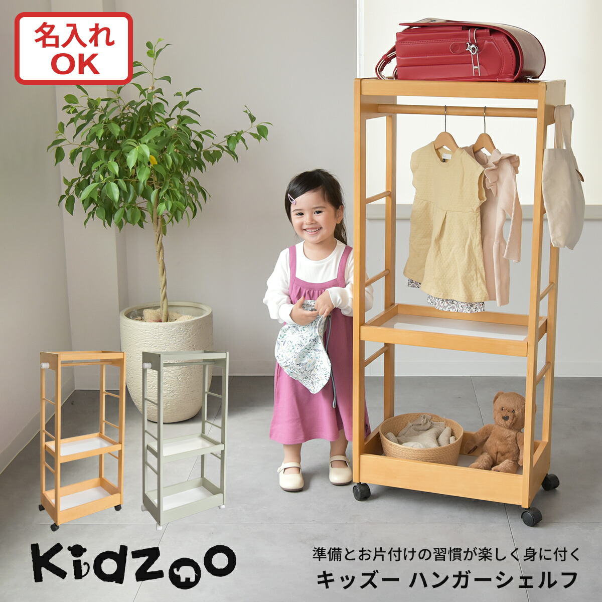 n20_khs01.jpg