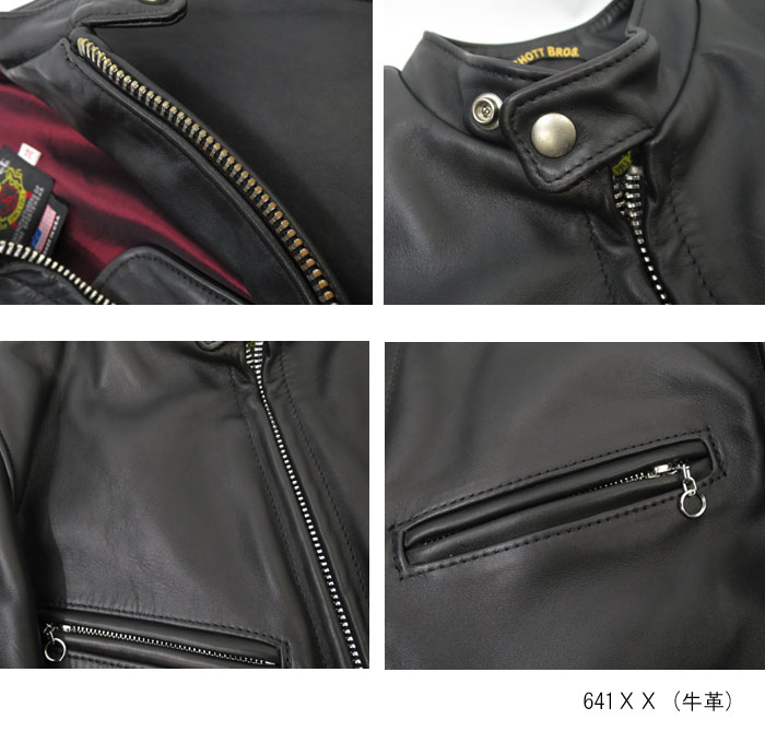 楽天市場】牛革 ステアハイド Schott 641XX 60's641XX シングル