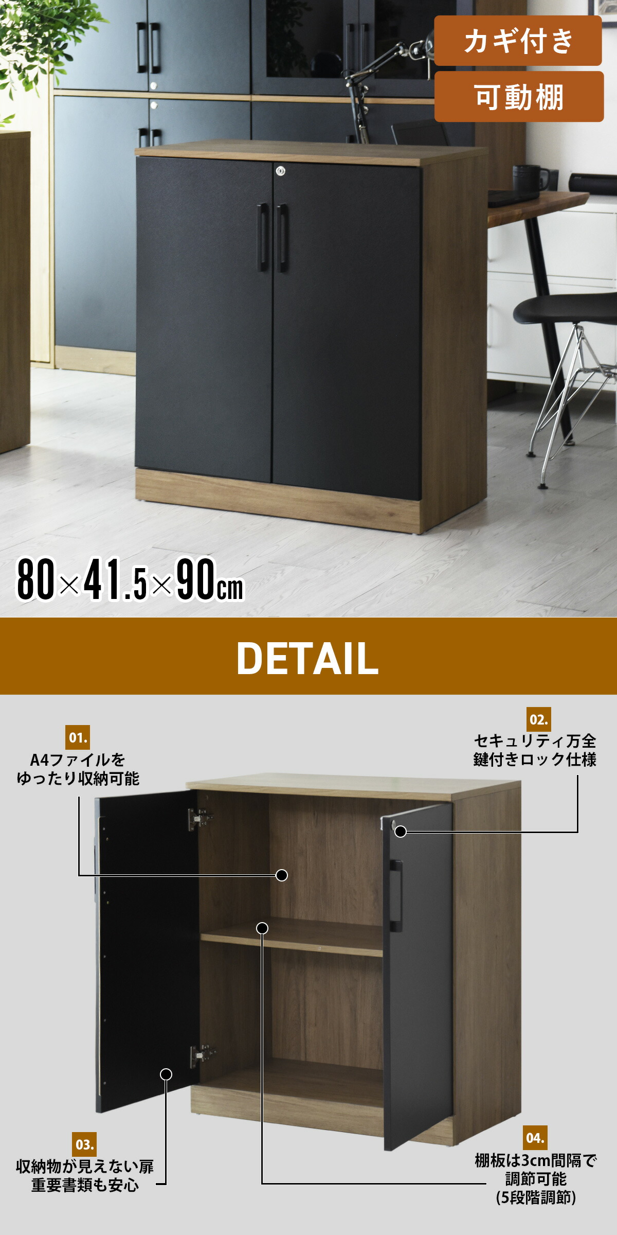 楽天市場】木製キャビネット サイドボード チェスト 2段 書庫 扉付き