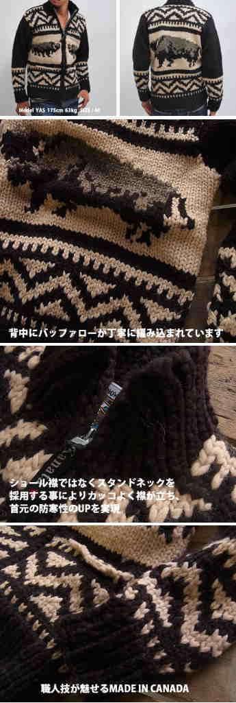 楽天市場】Kanata カナタ カウチンセーター メンズ バッファロー柄