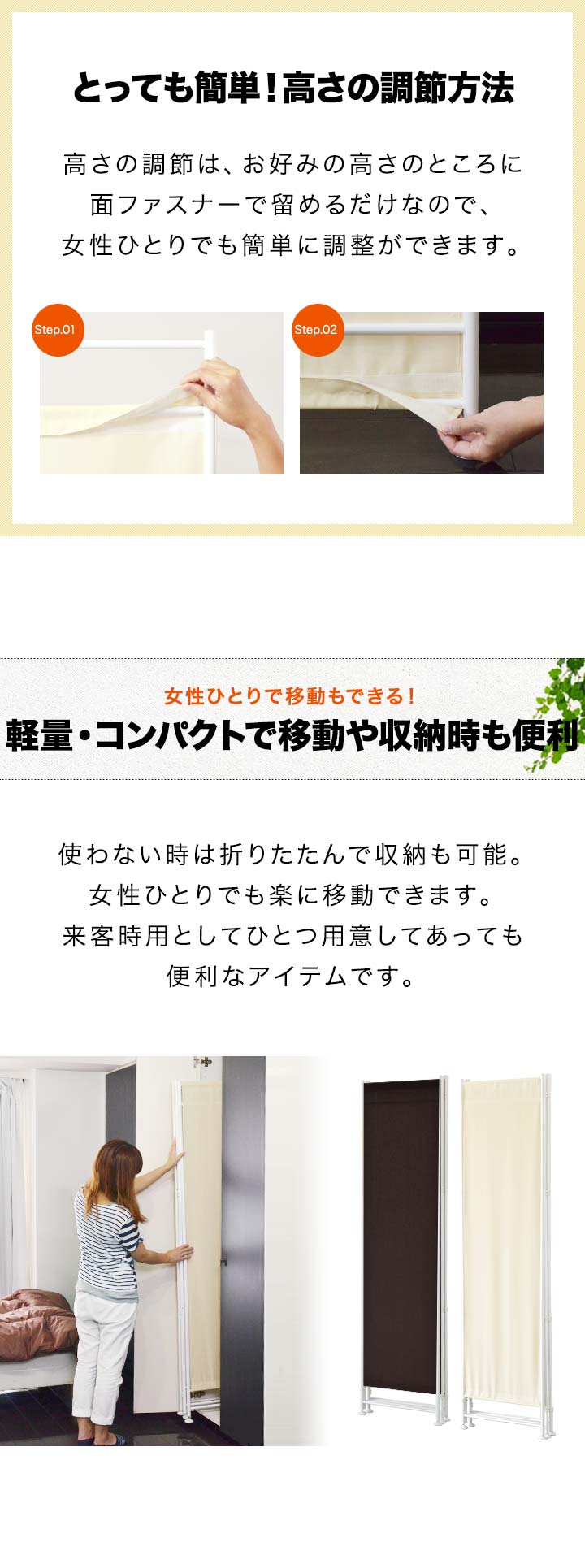 楽天市場】【3/1ワンダフルデー特価】【楽天1位】パーテーション