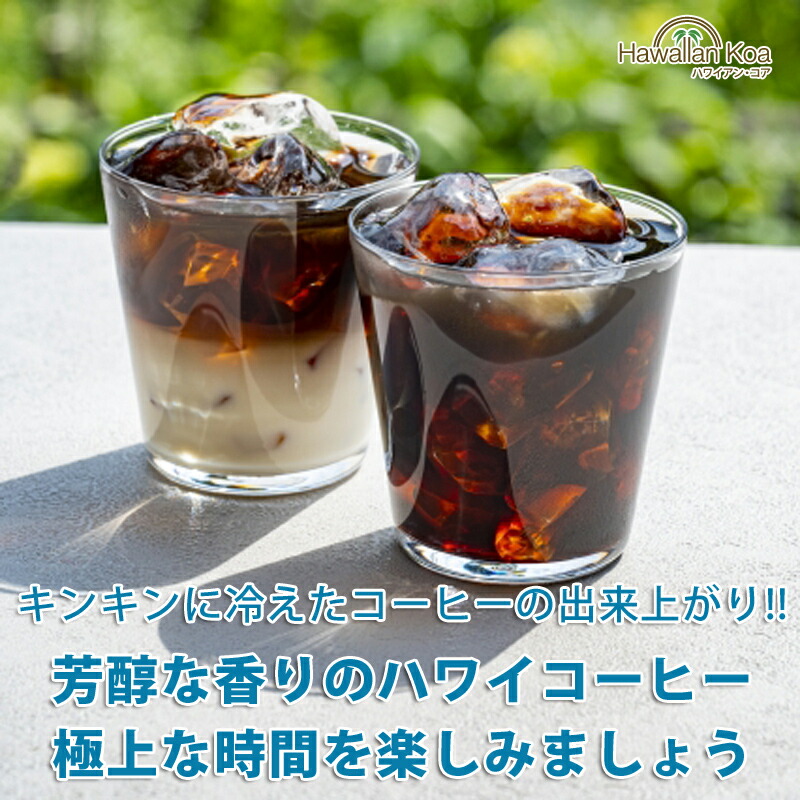 楽天市場】ライオンコーヒー バニラマカダミア 24oz(680g) 24オンス